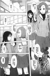 第161頁圖