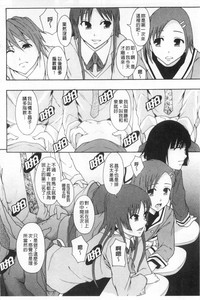 第173頁圖