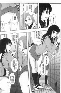 第177頁圖
