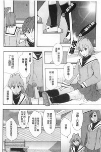 第209頁圖