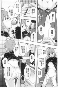 第213頁圖