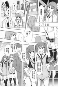 第21頁圖