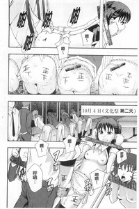 第49頁圖