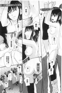 第61頁圖