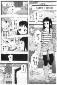 第77頁圖