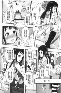 第93頁圖