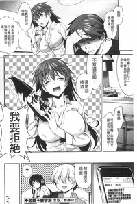 第101頁圖