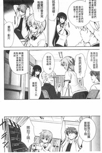 第105頁圖