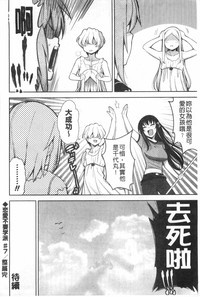 第141頁圖