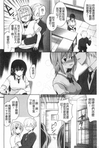 第145頁圖