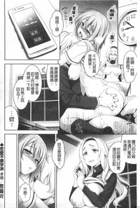 第157頁圖