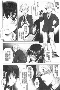 第161頁圖