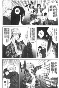 第177頁圖