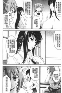 第185頁圖
