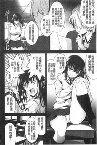 第205頁圖