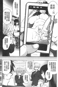 第217頁圖