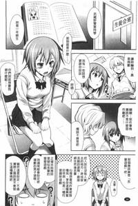 第25頁圖