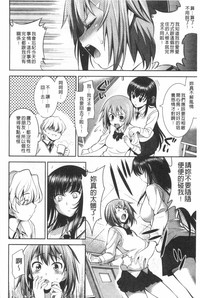 第29頁圖