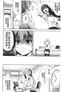 第49頁圖