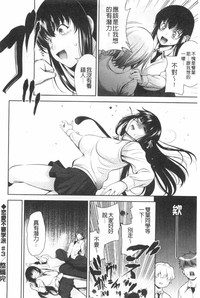 第61頁圖
