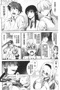第69頁圖