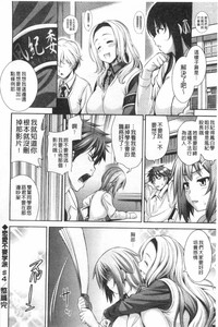 第81頁圖