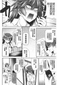 第85頁圖