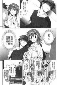 第89頁圖