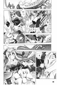 第109頁圖