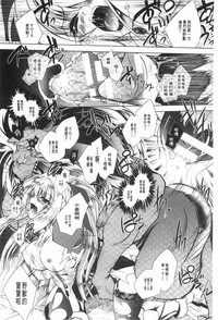 第117頁圖