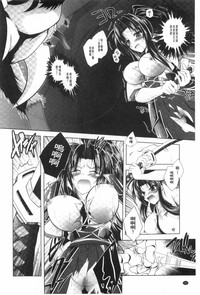 第153頁圖