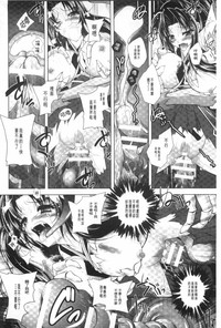 第161頁圖