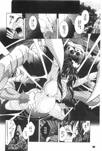 第165頁圖