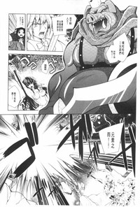 第25頁圖