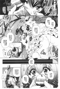 第37頁圖