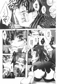 第49頁圖