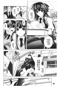 第53頁圖