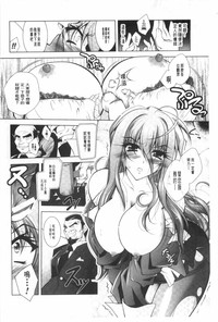第69頁圖