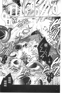 第93頁圖