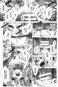 第97頁圖