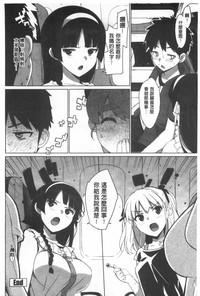 第117页图