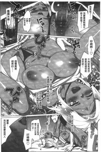 第149页图