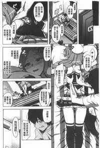 第173页图