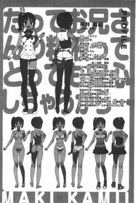 第185页图