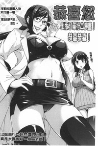 第189页图