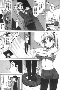 第29页图