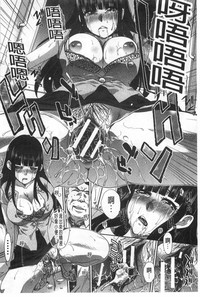 第105頁圖