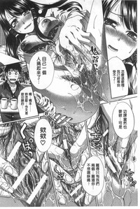 第141頁圖