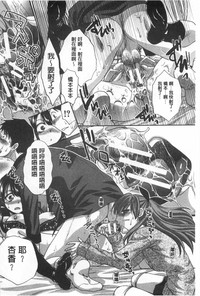 第145頁圖