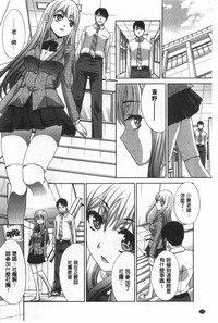 第161頁圖